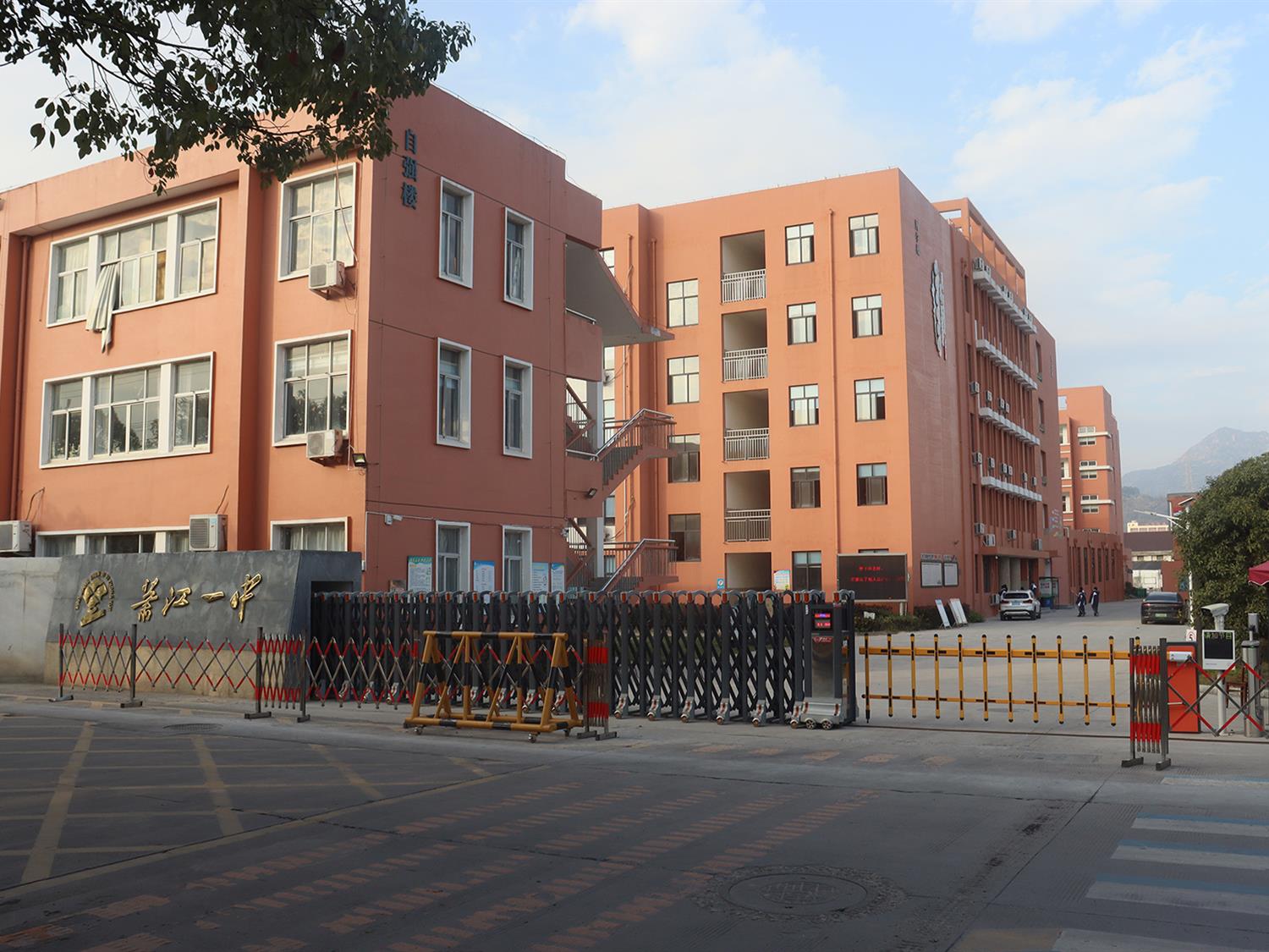 溫州市某中學(xué)項(xiàng)目案例展示