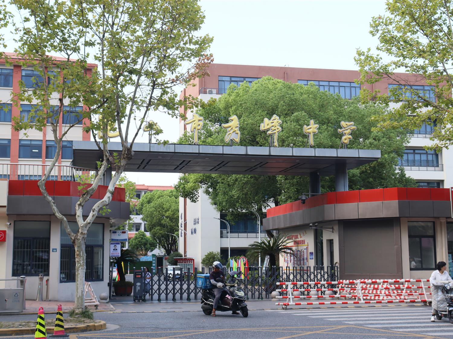 昆山市某中學(xué)項(xiàng)目案例展示