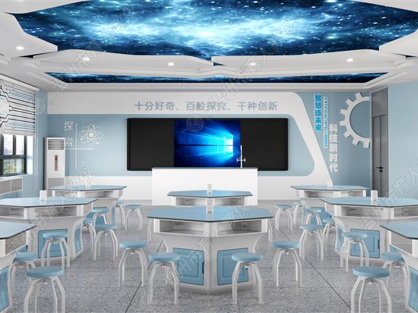 科學(xué)教室（塑料六角桌）