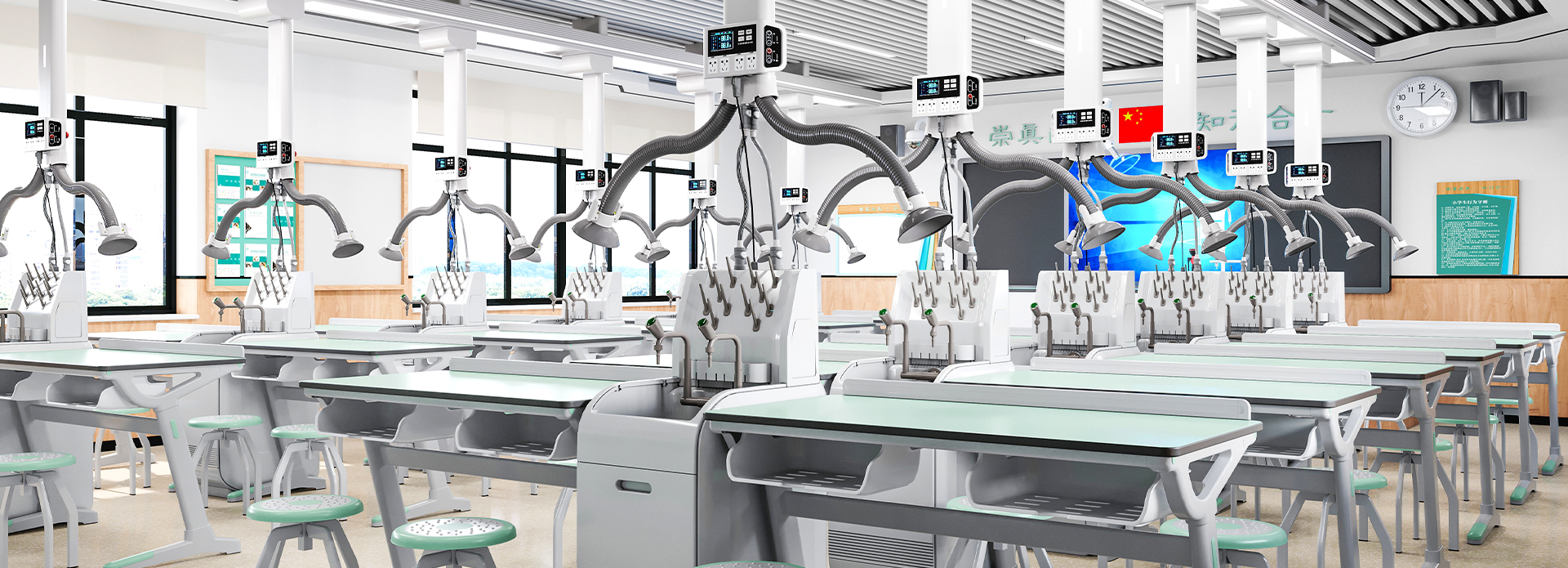 化學(xué)實(shí)驗(yàn)室