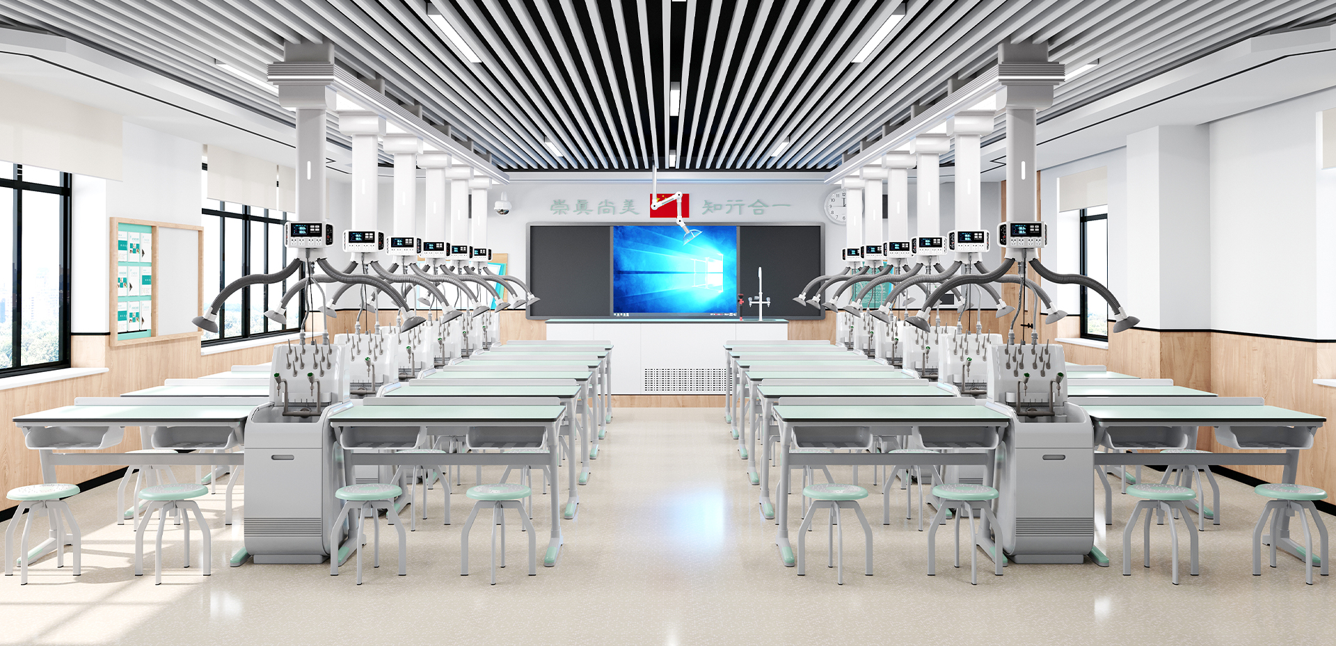 理化生實(shí)驗(yàn)室