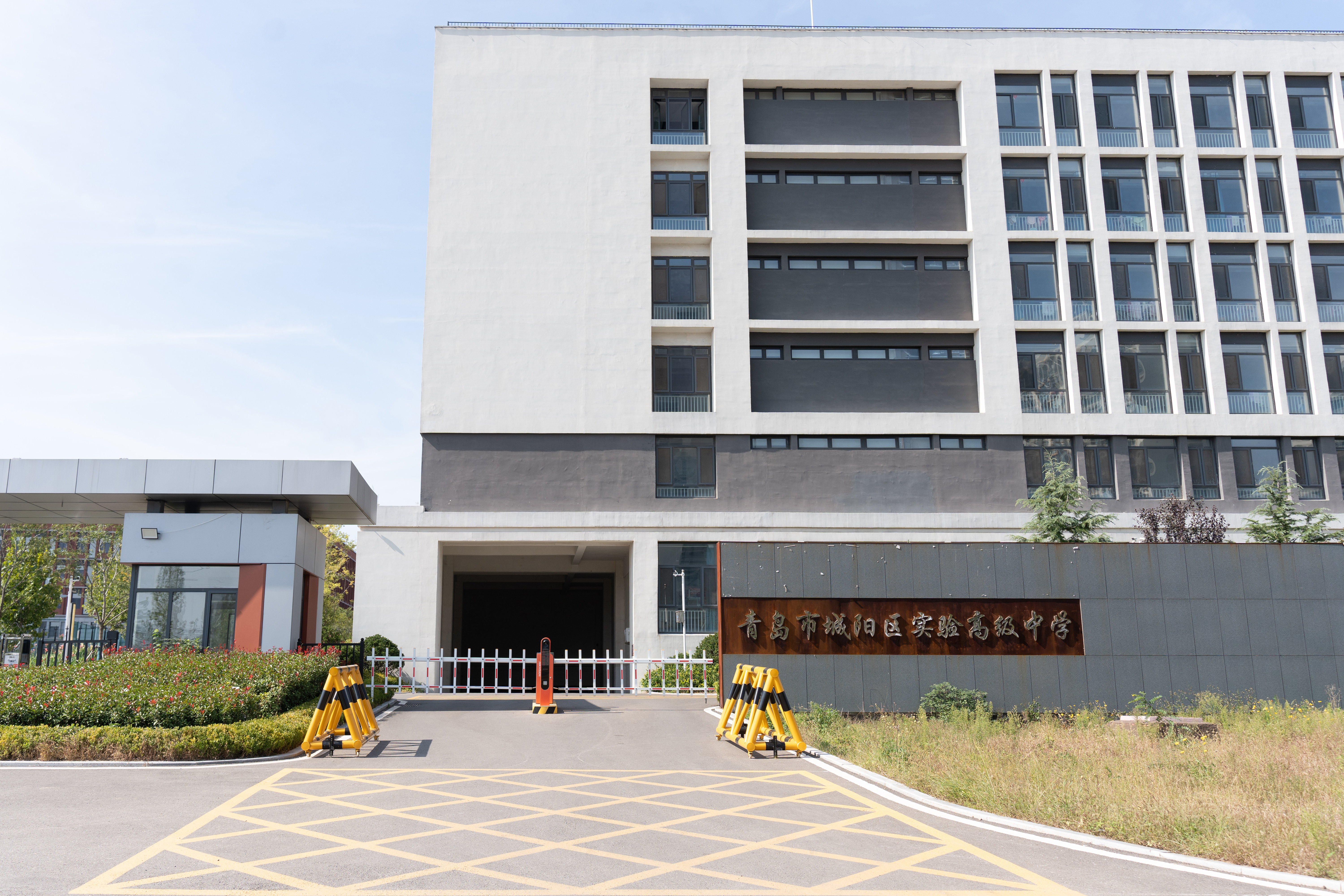 青島市某中學(xué)項(xiàng)目案例展示