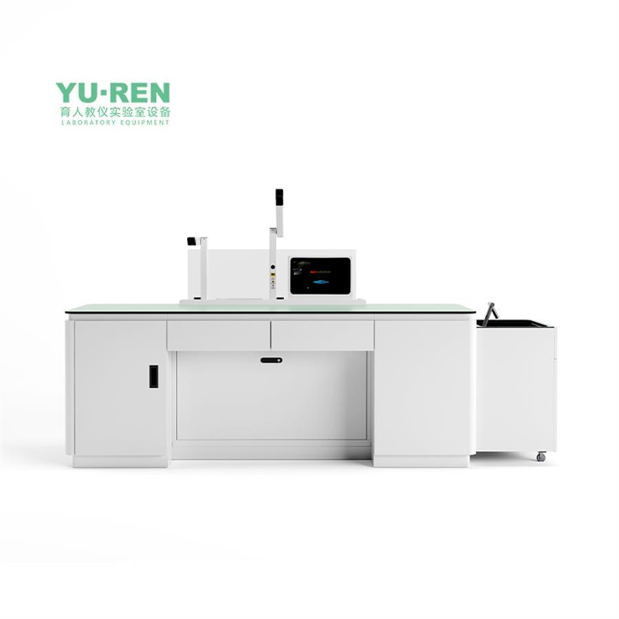 智慧教師演示臺(tái)